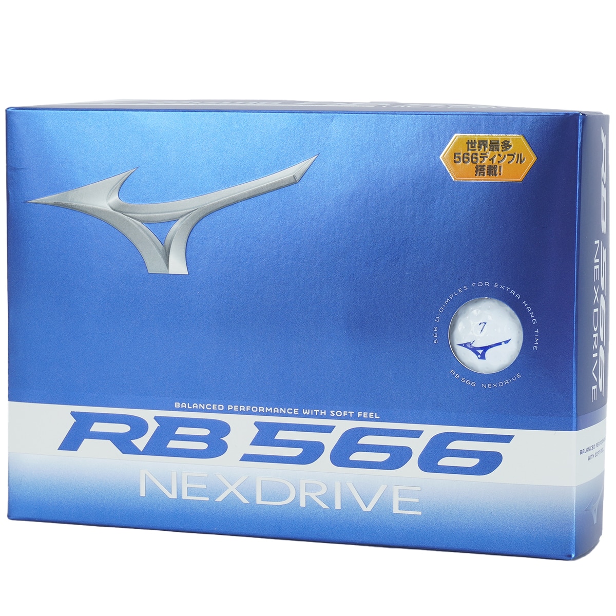 RB 566 NEXDRIVE ボール(ボール（新品）)|RB(ミズノ) 5NJBT324の通販