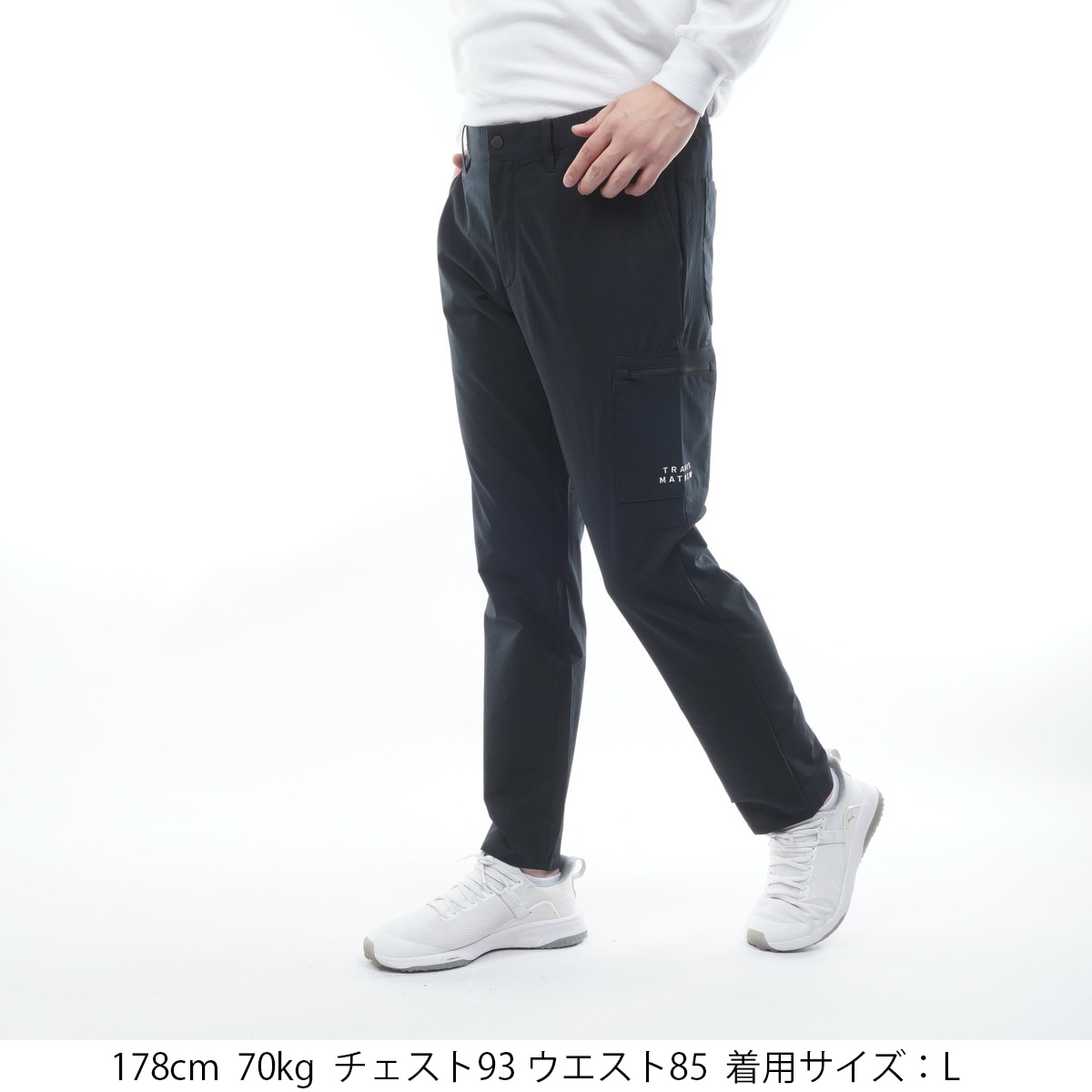 アンクルパンツ(ロングパンツ)|Travis Mathew(トラヴィスマシュー