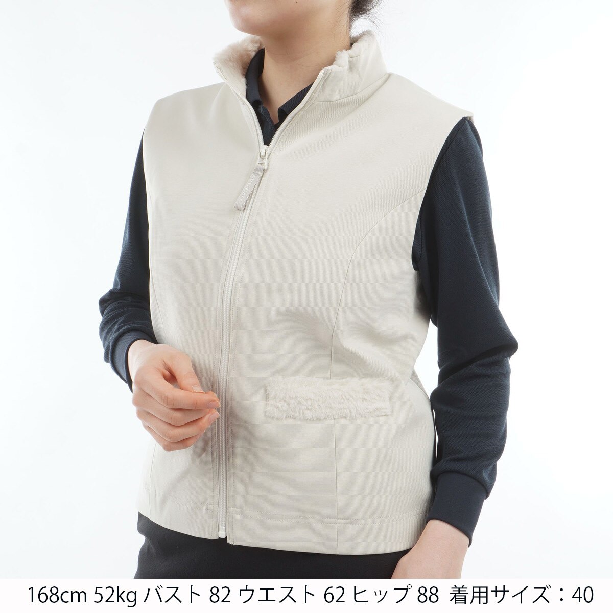 ストレッチ ファーポケットベスト レディス(ベスト)|VIVA HEART