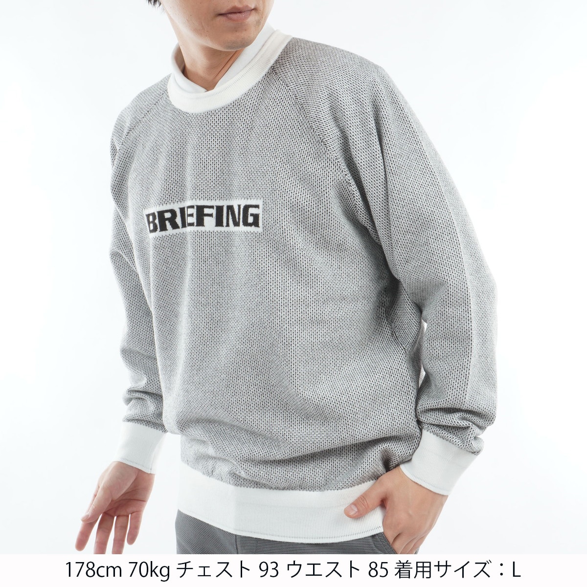 バーズアイ ロゴ クルーネック セーター(中間着(セーター、トレーナー