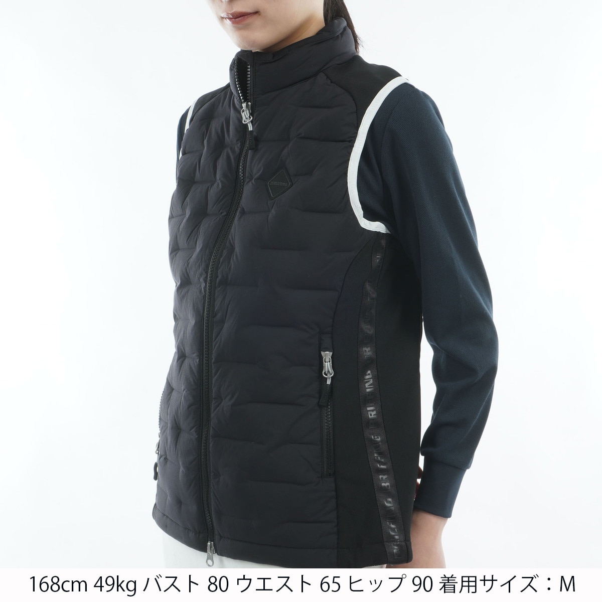 ストレッチ ハイブリッド ダウン ベスト レディス(ベスト)|BRIEFING
