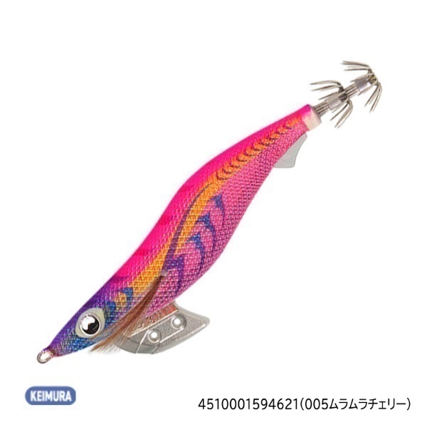 エギ王K 3.5号 | イシグロ公式オンラインショップ