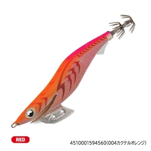 エギ王K 3.5号 | イシグロ公式オンラインショップ