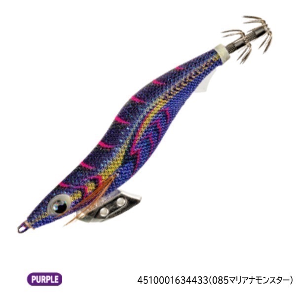 エギ王K 3.5号 | イシグロ公式オンラインショップ