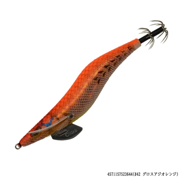 クリックス プロスペック 3.5寸 | イシグロ公式オンラインショップ