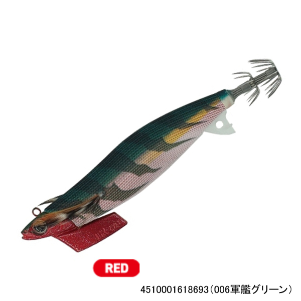 エギ王TR3 | イシグロ公式オンラインショップ