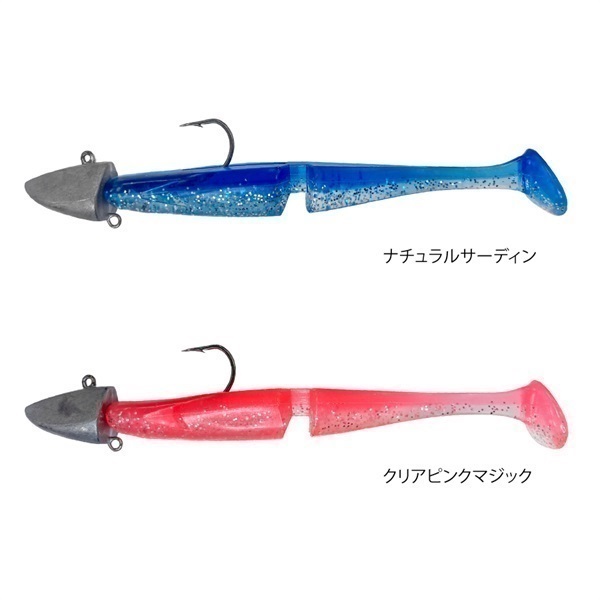 SW VERSATILE SHADセット【ジグヘッド付きソルトワーム/ヒラメ/マゴチ