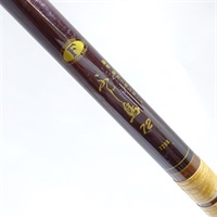 商品一覧| イシグロ公式オンラインショップ