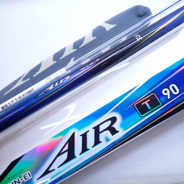 21銀影エア T90・N | イシグロ公式オンラインショップ