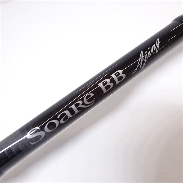 16ソアレBBアジングS610LS | イシグロ公式オンラインショップ