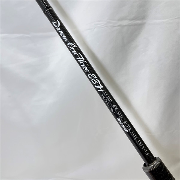 ドリームコンスリー88H | イシグロ公式オンラインショップ