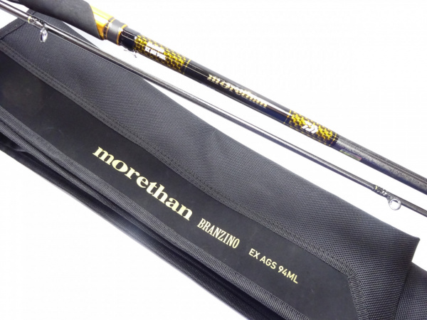 モアザンブランジーノ EX-AGS-94ML | イシグロ公式オンラインショップ