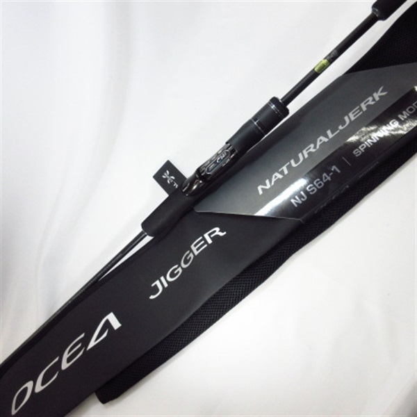 24オシアジガーナチュラルジャークNJ S64－1 | イシグロ公式