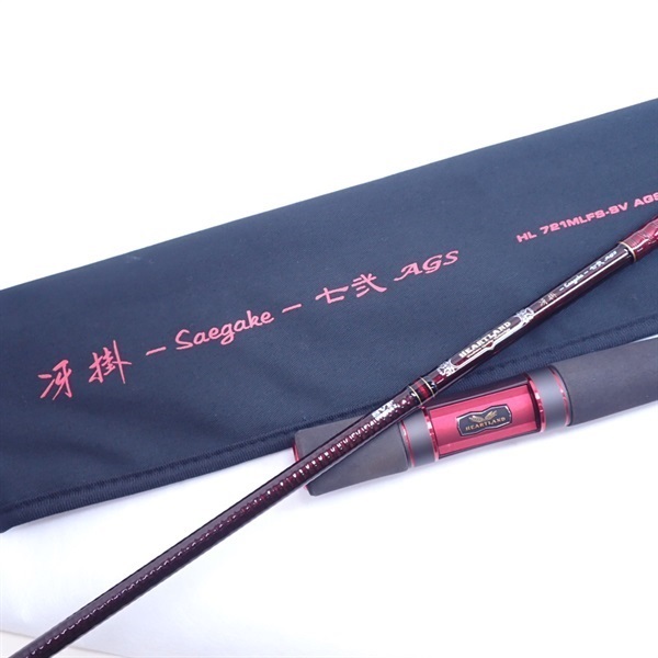 20ハートランドAGS 冴掛七弐HL721MLFSーSV AGS
