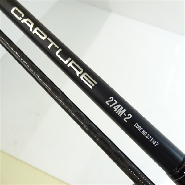 25キャプチャー274Mー2 | イシグロ公式オンラインショップ