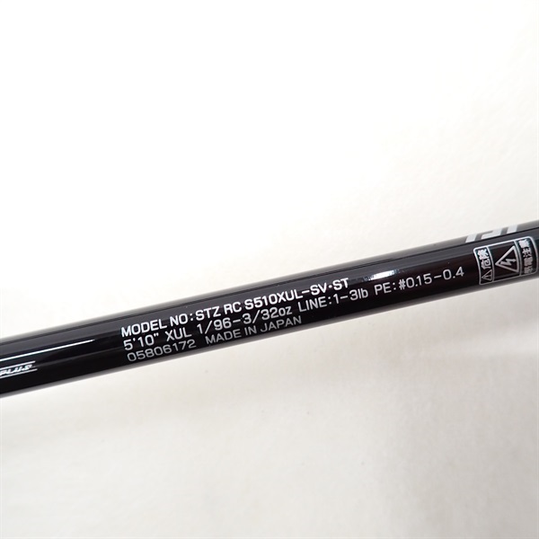 23スティーズリアルコントロールS510XUL・ST | イシグロ