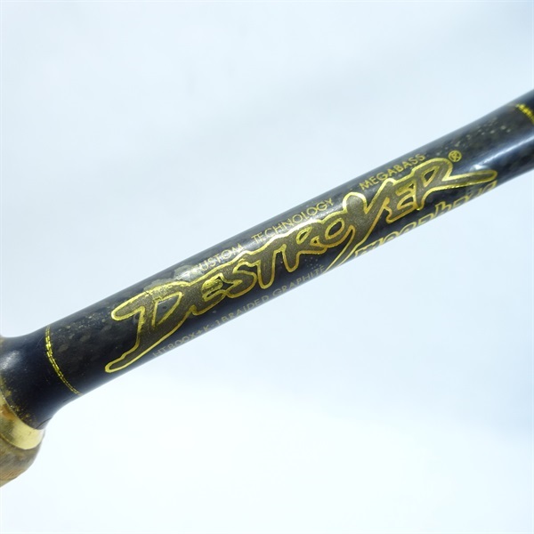 デストロイヤーF1－61XS | イシグロ公式オンラインショップ