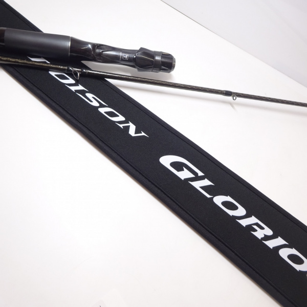 21ポイズングロリアス 170H | イシグロ公式オンラインショップ