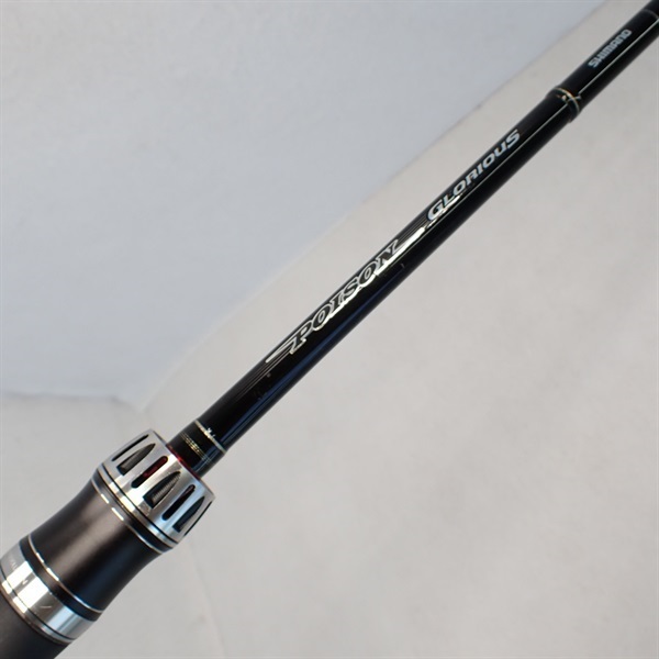 11ポイズングロリアス166M | イシグロ公式オンラインショップ