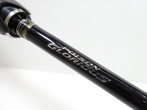 17ポイズングロリアス 168MLーLM | イシグロ公式オンラインショップ