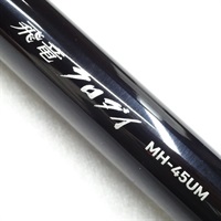 商品一覧| イシグロ公式オンラインショップ