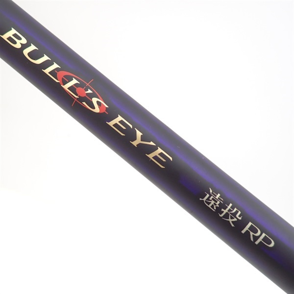 19ブルズアイ 遠投4－520RP | イシグロ公式オンラインショップ