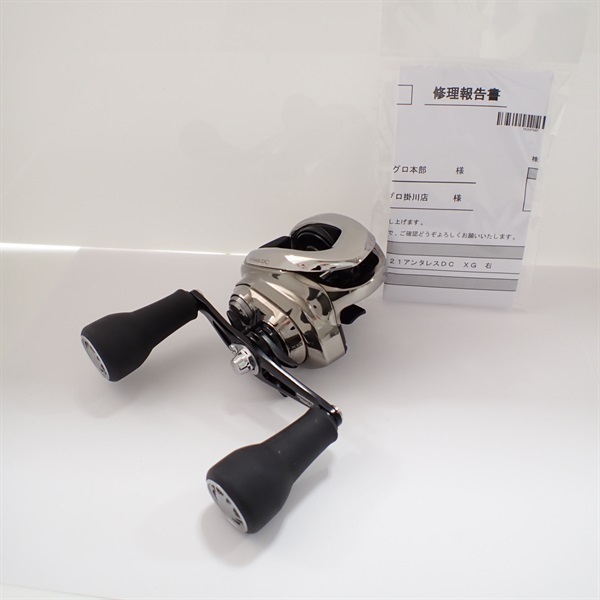 21アンタレスDCXG 右 | イシグロ公式オンラインショップ