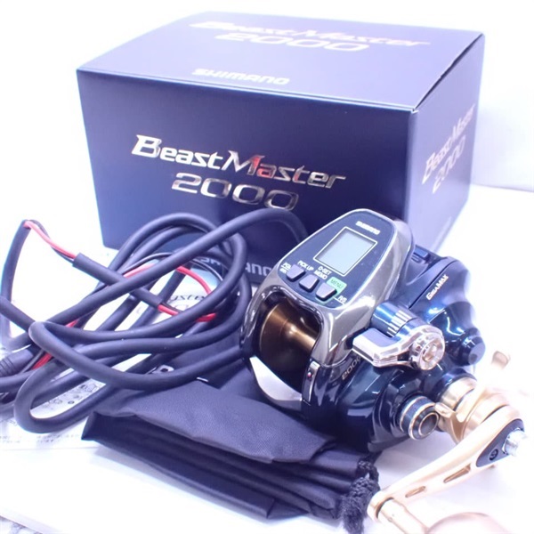 18ビーストマスター2000 | イシグロ公式オンラインショップ