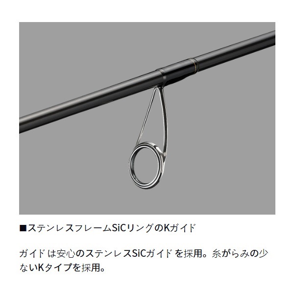 24 ラテオ | イシグロ公式オンラインショップ