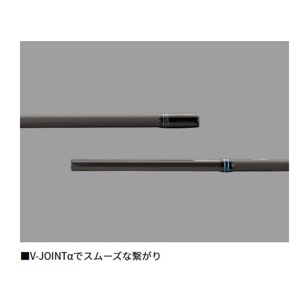 24 エメラルダスAIR | イシグロ公式オンラインショップ