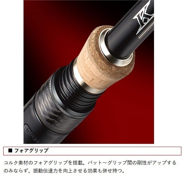 カレイド インスピラーレ | イシグロ公式オンラインショップ