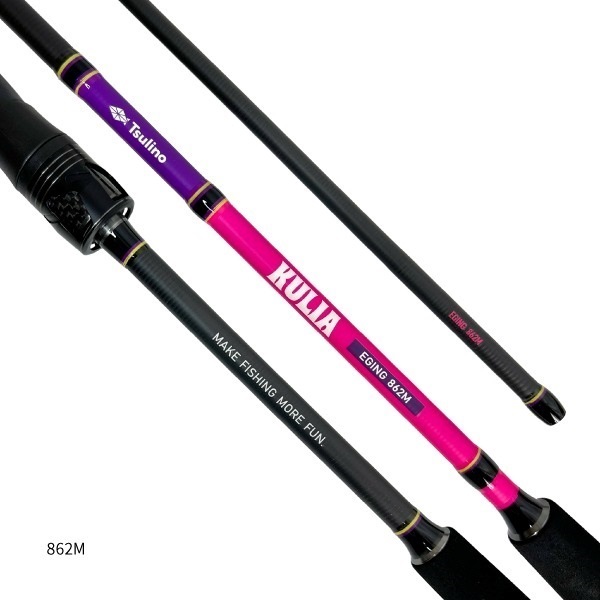 KULIA EGING SET【エギング入門ロッドとPEライン付リールのセット