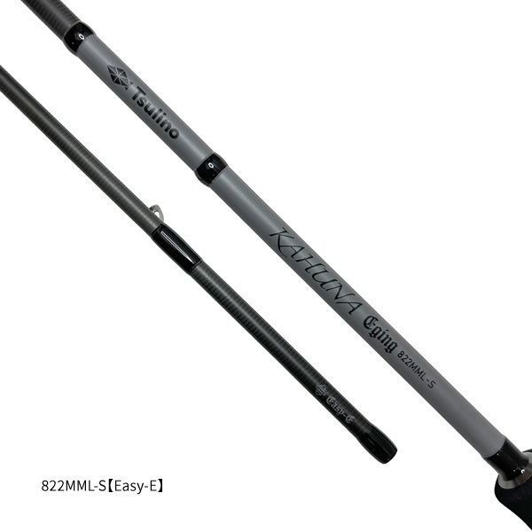 KAHUNA EGING【エギングロッド/アオリイカ/ヒイカ/ケンサキイカ