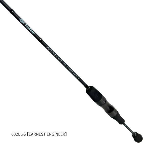 KAHUNA AREA TROUT【エリアトラウトロッド/スプーン/クランク/ミノー