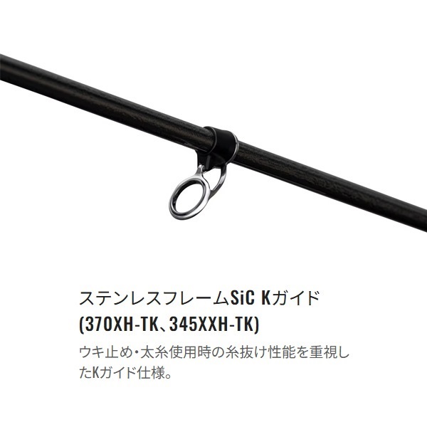 22ボーダレス | イシグロ公式オンラインショップ