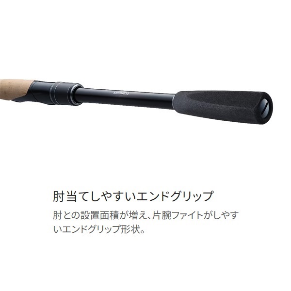 22ボーダレス | イシグロ公式オンラインショップ