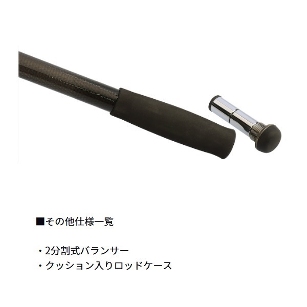 25 サンダウナー CP | イシグロ公式オンラインショップ