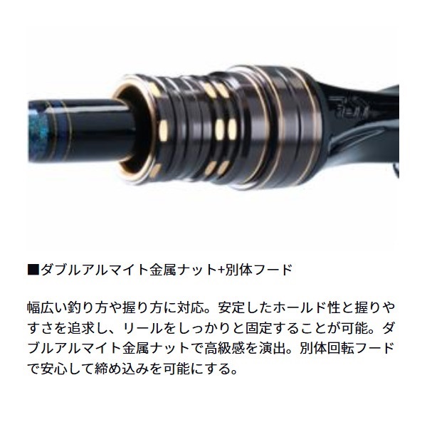 20テンヤタチウオ X | イシグロ公式オンラインショップ