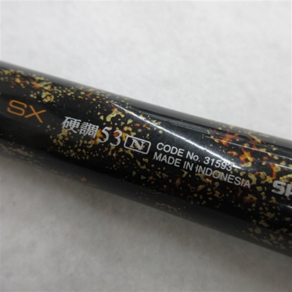 αズーム渓峰SX硬調53N | イシグロ公式オンラインショップ