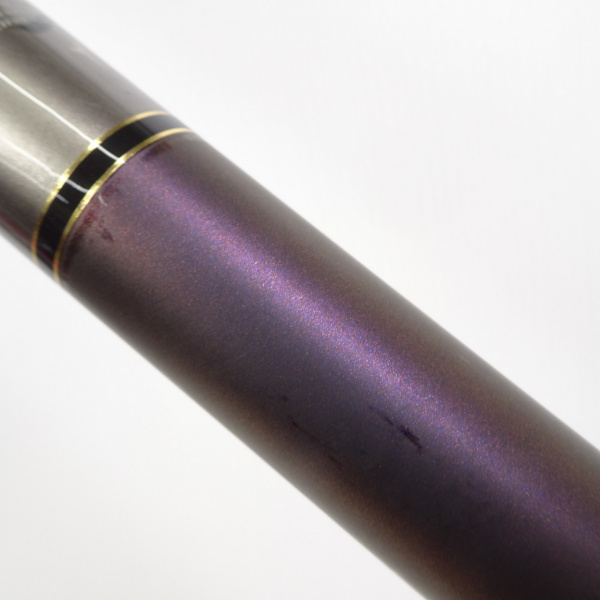 がま鮎パワースペシャル3 引抜早瀬90 | イシグロ公式オンラインショップ