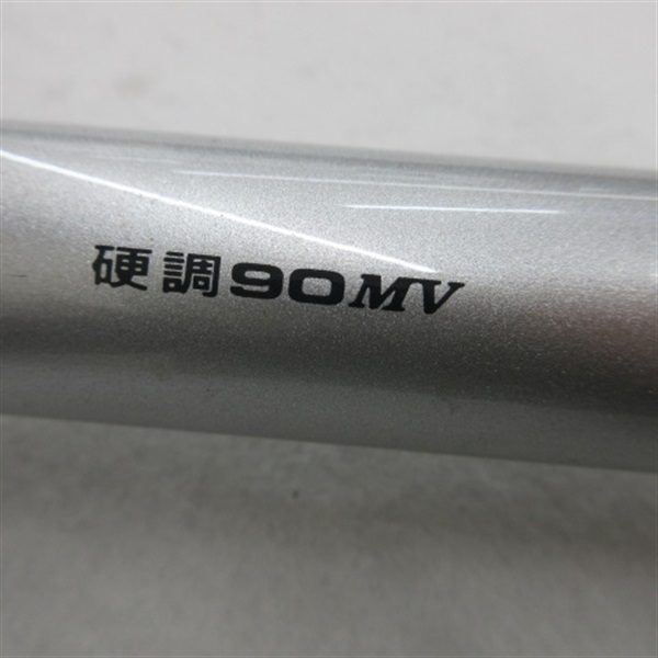 HZ峰風硬調90MV（06298644） | イシグロ公式オンライン