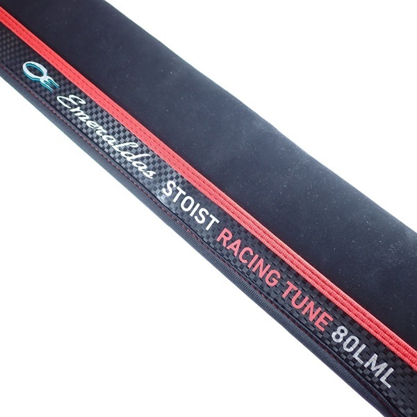 24エメラルダス ストイストRT80LML | イシグロ公式オンライン