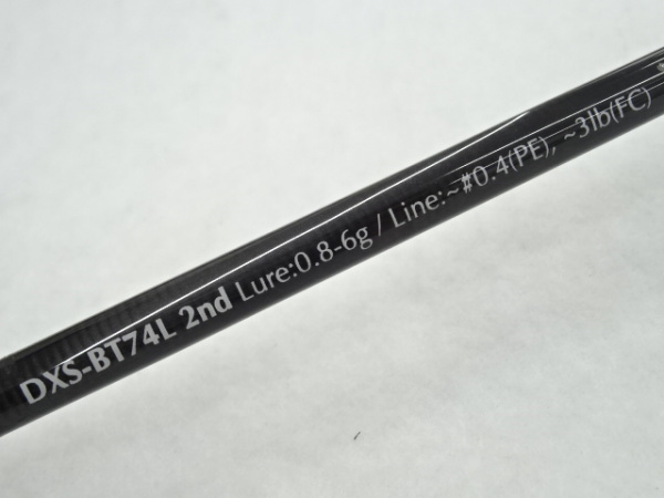 ビーテスラ 2nd DXS-BT74L インクスレーベル | イシグロ公式オンライン