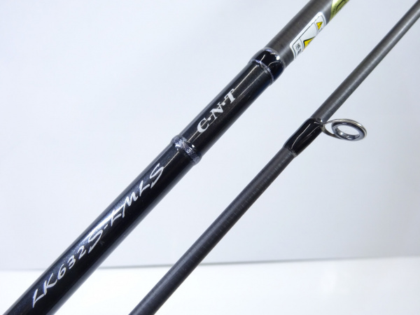 ルナキアLK632S-LMLS | イシグロ公式オンラインショップ