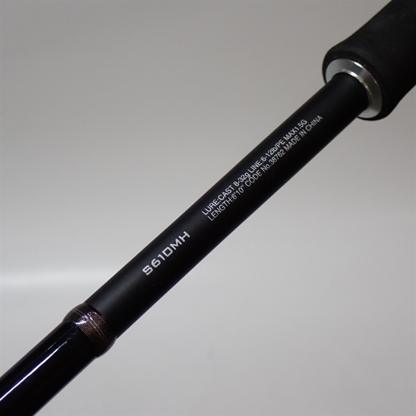 18ハードロッカーS610MH | イシグロ公式オンラインショップ