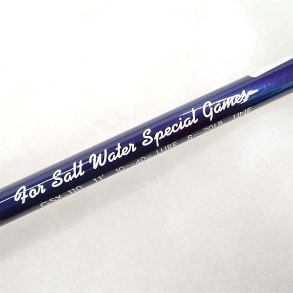 ブローショットGSX－110 | イシグロ公式オンラインショップ