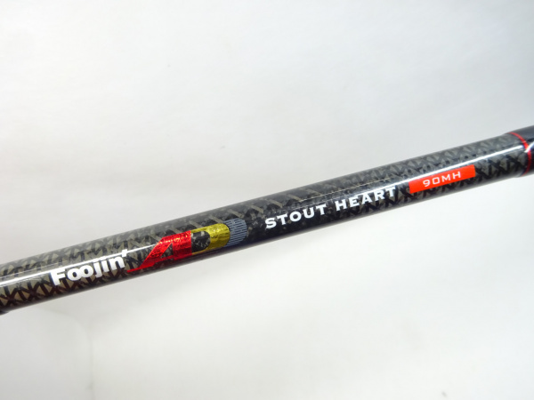 15風神ADスタウトハート90MH | イシグロ公式オンラインショップ