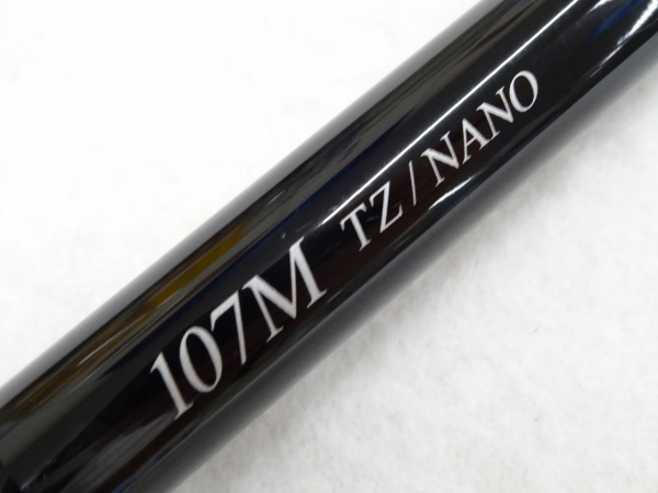 バリスティックヒラ 107M TZ/NANO | イシグロ公式オンラインショップ