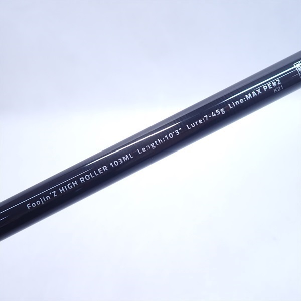 フウジンZハイローラー103ML | イシグロ公式オンラインショップ