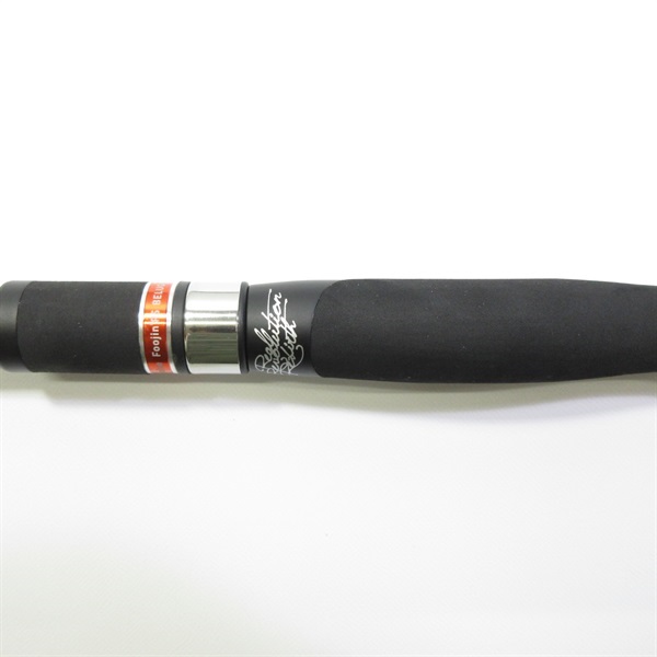 フージンRS ベルーガ105MH | イシグロ公式オンラインショップ